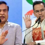 असम के सीएम हिमंत ने गौरव गोगोई पर 5,00,00,00,000 रुपये का मानहानि का मुकदमा किया