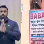 ‘150 सदस्यों में से 12’: उत्तराखंड जिम के मालिक ‘मोहम्मद दीपक’ ने गिनाई इसकी कीमत