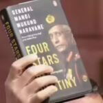 रक्षा मंजूरी को दरकिनार करने के लिए नरवणे की किताब ‘लीक’ की गई: पुलिस