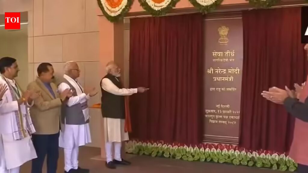 PMO का नया पता: पीएम मोदी ने ‘सेवा तीर्थ’ का किया अनावरण