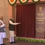 PMO का नया पता: पीएम मोदी ने ‘सेवा तीर्थ’ का किया अनावरण