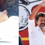 तमिलनाडु के सलेम में टीवीके प्रमुख विजय की रैली में एक व्यक्ति बेहोश होकर गिर पड़ा, उसकी मौत हो गई 4 तमिलनाडु के सलेम में टीवीके प्रमुख विजय की रैली में एक व्यक्ति बेहोश होकर गिर पड़ा, उसकी मौत हो गई