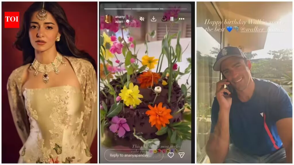 अनन्या पांडे ने कथित बॉयफ्रेंड वॉकर ब्लैंको के लिए प्यारी जन्मदिन पोस्ट साझा की: 'आप सर्वश्रेष्ठ हैं' | हिंदी मूवी समाचार 4 अनन्या पांडे ने कथित बॉयफ्रेंड वॉकर ब्लैंको के लिए प्यारी जन्मदिन पोस्ट साझा की: ‘आप सर्वश्रेष्ठ हैं’ | हिंदी मूवी समाचार