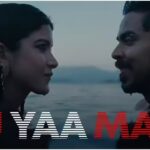 तू या मैं फुल मूवी कलेक्शन: ‘तू या मैं’ बॉक्स ऑफिस कलेक्शन दिन 4: आदर्श गौरव और शनाया कपूर स्टारर रु। 5 करोड़ पार करने के लिए संघर्ष |