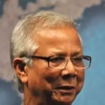 यूनुस ने व्याख्यान में ‘पूर्वोत्तर’ का जिक्र किया