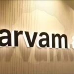 समझाया: भारत का शीर्ष AI मॉडल कौन सा है जिससे Google CEO सुंदर पिचाई प्रभावित हैं