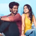 'विद लव' बॉक्स ऑफिस कलेक्शन दिन 14: अनस्वरा राजन फिल्म ने 23.11 करोड़ रुपये कमाए | तमिल मूवी समाचार 4 ‘विद लव’ बॉक्स ऑफिस कलेक्शन दिन 14: अनस्वरा राजन फिल्म ने 23.11 करोड़ रुपये कमाए | तमिल मूवी समाचार