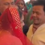 विदाई के दौरान राजपाल यादव ने भतीजी से भावुक होकर गले मिले; शादी का वायरल वीडियो आया सामने | 4 विदाई के दौरान राजपाल यादव ने भतीजी से भावुक होकर गले मिले; शादी का वायरल वीडियो आया सामने |