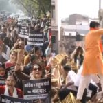 कांग्रेस के ‘टॉपलेस’ एआई शिखर सम्मेलन के विरोध के जवाब में, भाजपा ने देश भर में विरोध प्रदर्शन किया