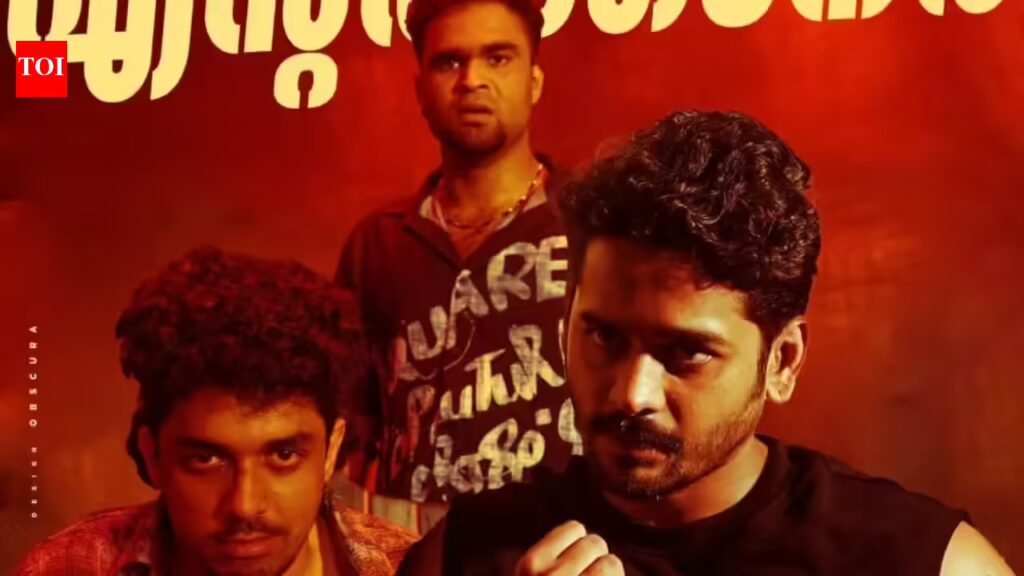 ‘प्रकम्बनम’ बॉक्स ऑफिस कलेक्शन दिन 23: गणपति स्टारर की नजर 250% रिटर्न पर; 15.67 करोड़ का कलेक्शन | मलयालम मूवी समाचार