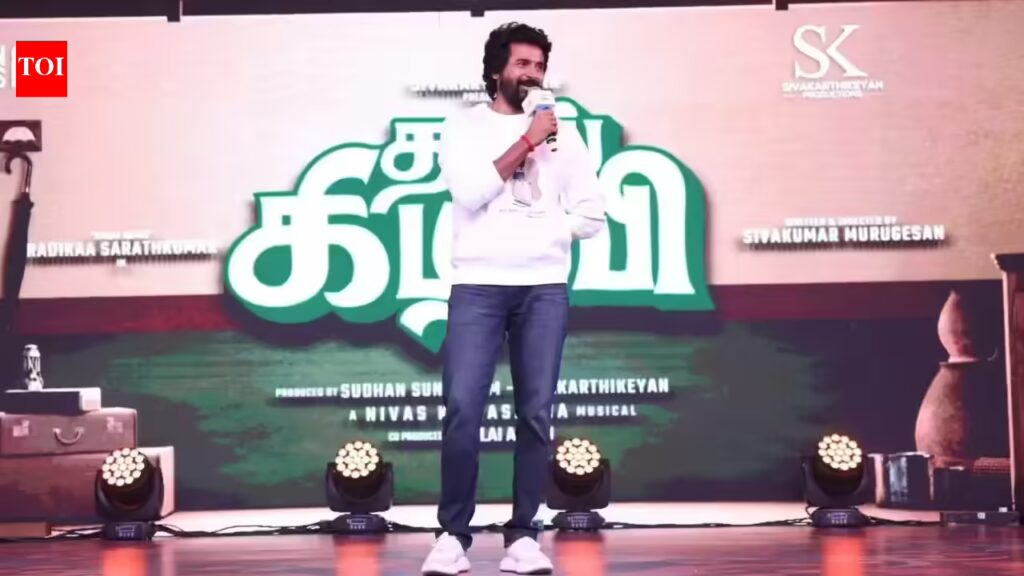 शिवकार्तिकेयन: ‘मैं यहां प्रतिस्पर्धा करने के लिए नहीं आया हूं’: शिवकार्तिकेयन ने ‘थाई किजावी’ प्री-रिलीज़ इवेंट में उद्योग की बाधाओं पर चुप्पी तोड़ी | तमिल मूवी समाचार