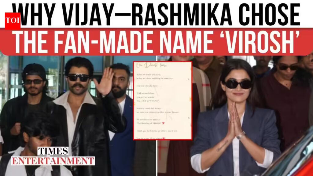 विजय देवराकोंडा: विजय देवराकोंडा की छुट्टियों के अंदर धोखेबाज़ भोजन |