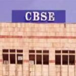 HC की जांच के बाद CBSE ने नोएडा स्कूल की मान्यता वापस ली – छात्रों के लिए इसका क्या मतलब है?