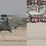 देखें: स्वदेशी हल्के लड़ाकू हेलीकॉप्टर ‘प्रचंड’ में सवार हुए राष्ट्रपति मुर्मू