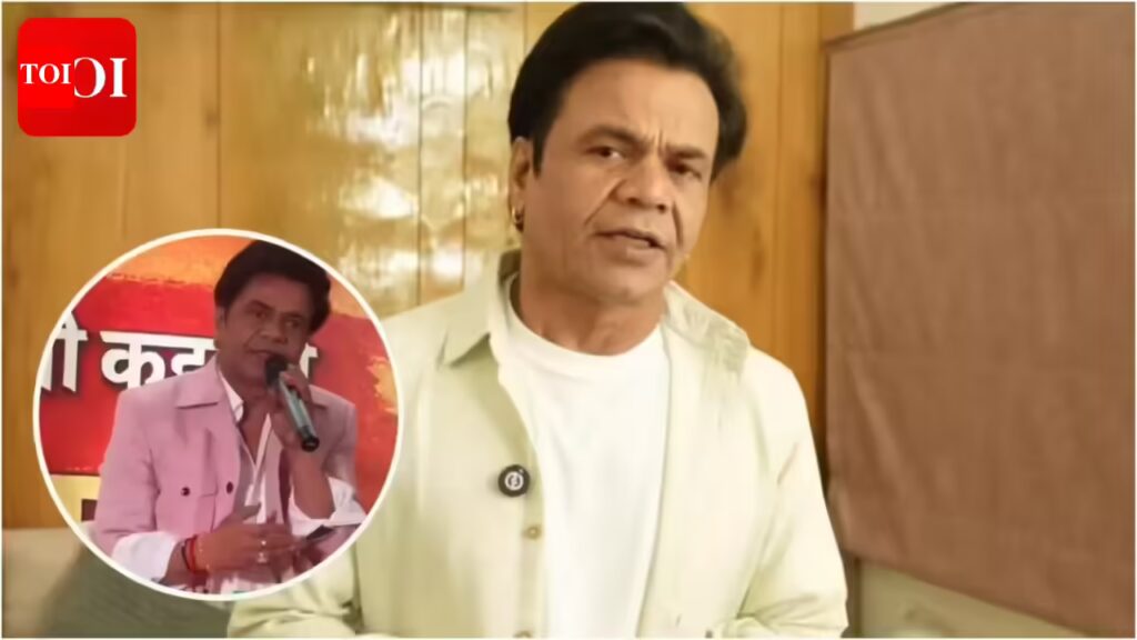 राजपाल यादव: राजपाल यादव ने प्रेस कॉन्फ्रेंस कर किया बड़ा दावा; कहते हैं, 'अगले सात सालो में 1200 करोड़ रुपये का काम है मेरे पास' | हिंदी मूवी समाचार 4 राजपाल यादव: राजपाल यादव ने प्रेस कॉन्फ्रेंस कर किया बड़ा दावा; कहते हैं, ‘अगले सात सालो में 1200 करोड़ रुपये का काम है मेरे पास’ | हिंदी मूवी समाचार