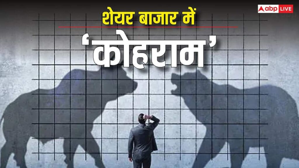 आईटी शेयरों में भारी बिकवाली से टूटा बाजार, सेंसेक्स 559 अंक फिसलकर बंद, जानें कल कैसा रहेगा बाजार का रुख 4 आईटी शेयरों में भारी बिकवाली से टूटा बाजार, सेंसेक्स 559 अंक फिसलकर बंद, जानें कल कैसा रहेगा बाजार का रुख