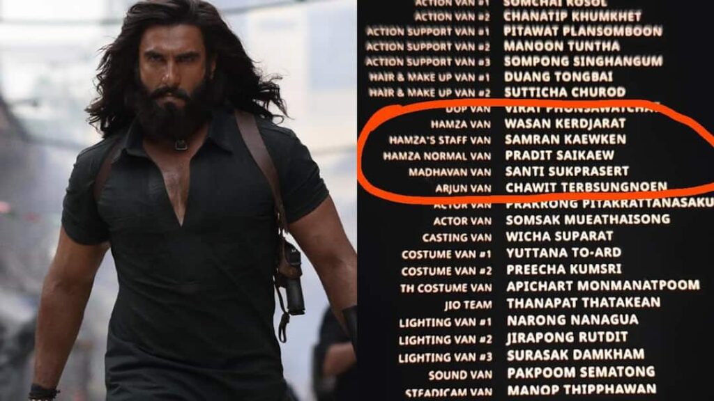 'धुरंधर' के सेट पर रणवीर सिंह ने मांगी थीं तीन वैनिटी वैन? सच्चाई जानकर रह जाएंगे हैरान 8 ‘धुरंधर’ के सेट पर रणवीर सिंह ने मांगी थीं तीन वैनिटी वैन? सच्चाई जानकर रह जाएंगे हैरान