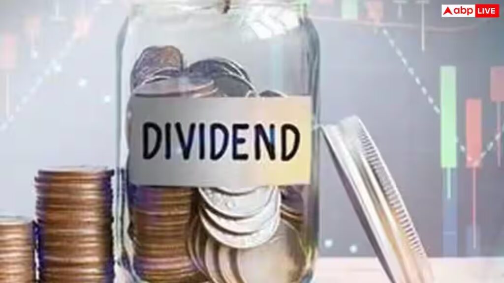 इस कंपनी ने 17 रुपये का अंतरिम लाभांश दिया है. घोषणा के बाद निवेशकों के चेहरे खिल उठे, क्या आपने दांव लगाया है? 9 इस कंपनी ने 17 रुपये का अंतरिम लाभांश दिया है. घोषणा के बाद निवेशकों के चेहरे खिल उठे, क्या आपने दांव लगाया है?