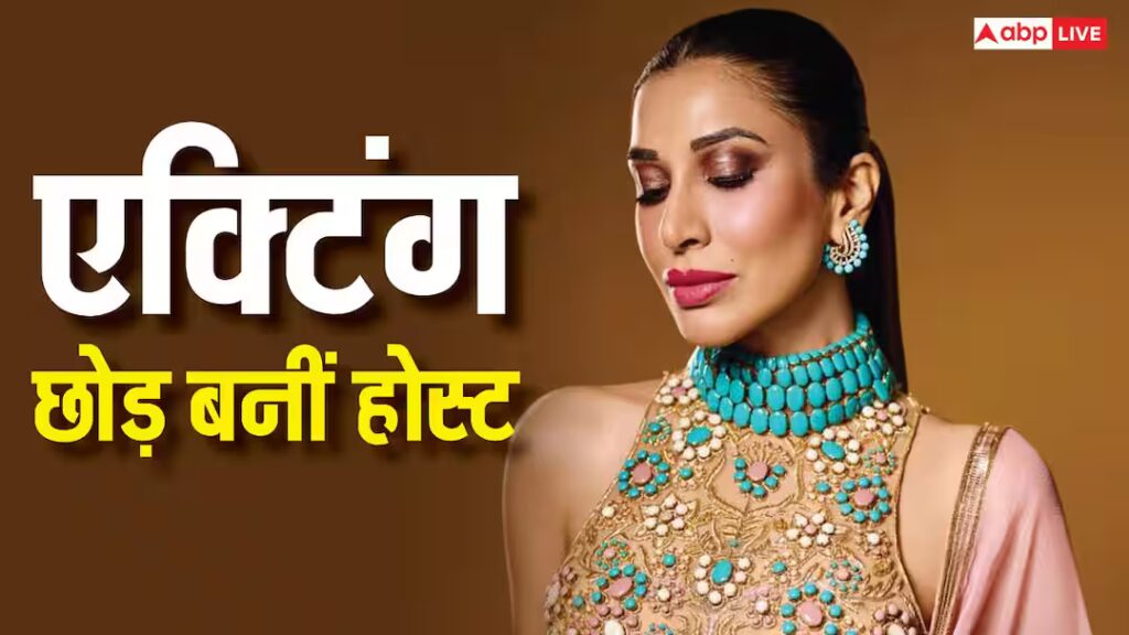 फिल्मों से दूर रहकर भी ये हसीना कमा रही है मोटा पैसा, अरबपतियों की शादी और फंक्शन करती हैं होस्ट