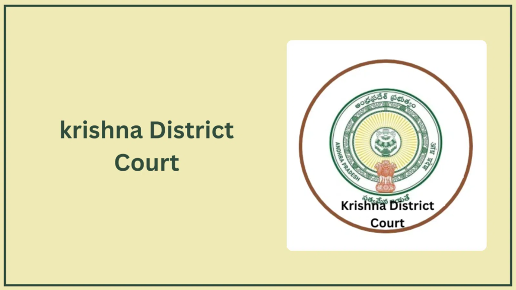 Krishna District Court Jobs 2026 – Apply for 03 Typist and Assistant Posts