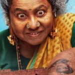 ‘थाई किजावी’ बॉक्स ऑफिस कलेक्शन दिन 2: शनिवार को राधिका सरथकुमार की फिल्म को भारी उछाल मिला; रु. 7 करोड़ पार | तमिल मूवी समाचार