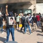 देखें: खमेनेई की मौत के बाद सैकड़ों लोगों ने कराची में अमेरिकी वाणिज्य दूतावास पर हमला किया; कई घायल