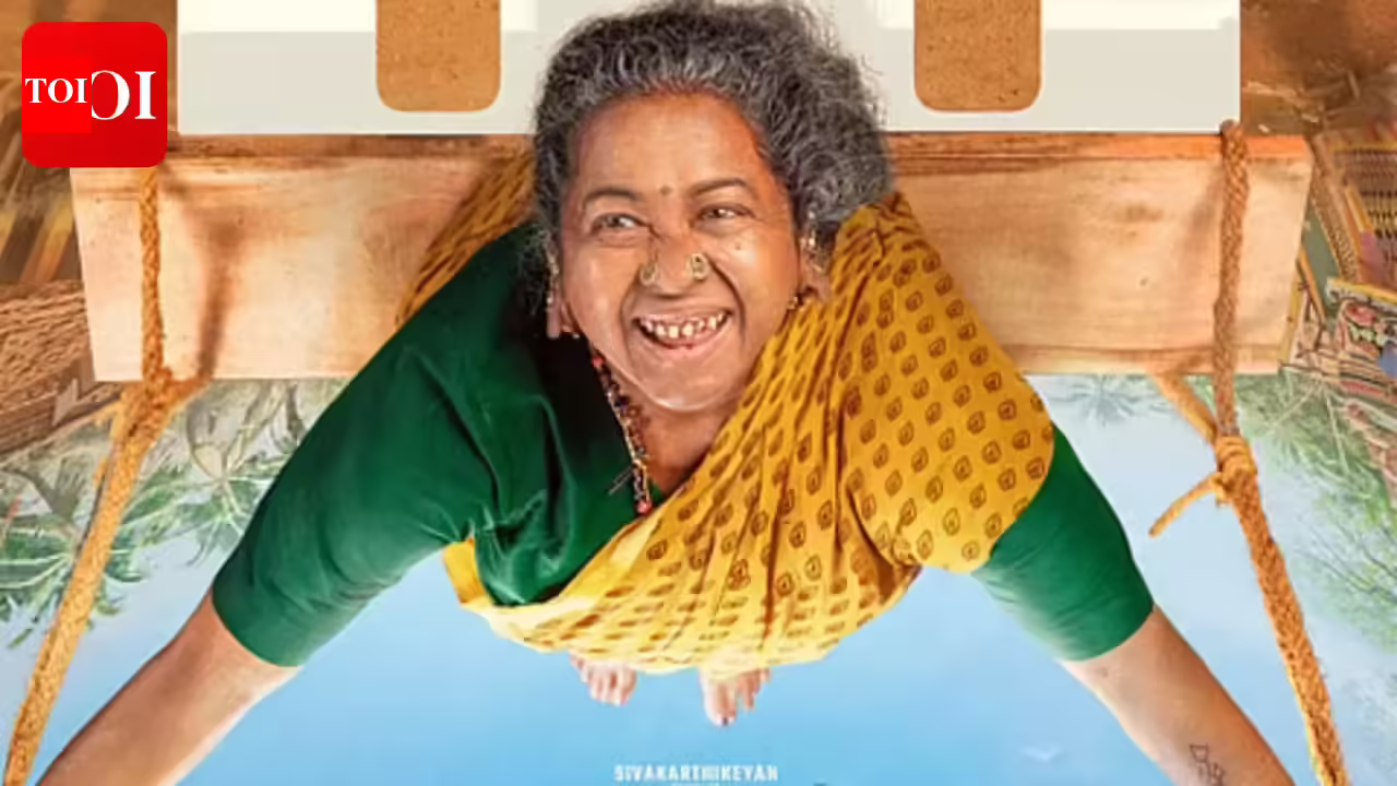 ‘थाई किजावी’ बॉक्स ऑफिस कलेक्शन दिन 14: राधिका सरथकुमार की कॉमेडी ड्रामा ने कमाए 47 करोड़ रुपये तमिल मूवी समाचार