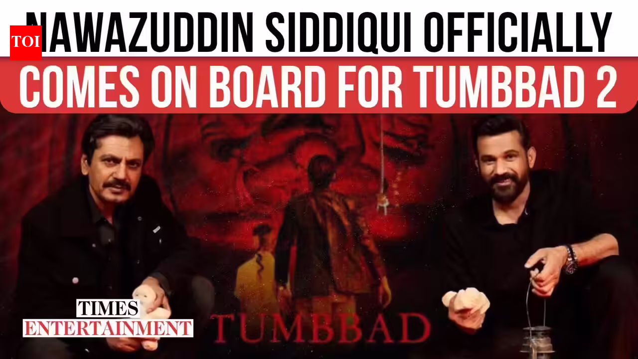 ‘तुम्बाड 2’: नवाजुद्दीन सिद्दीकी और सोहम शाह ने शुरू किया हॉरर सीक्वल, मड आइलैंड में शूटिंग शुरू | हिंदी मूवी समाचार
