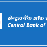 Central Bank of India Jobs 2026 – Apply Online for 275 Specialist Officer Posts