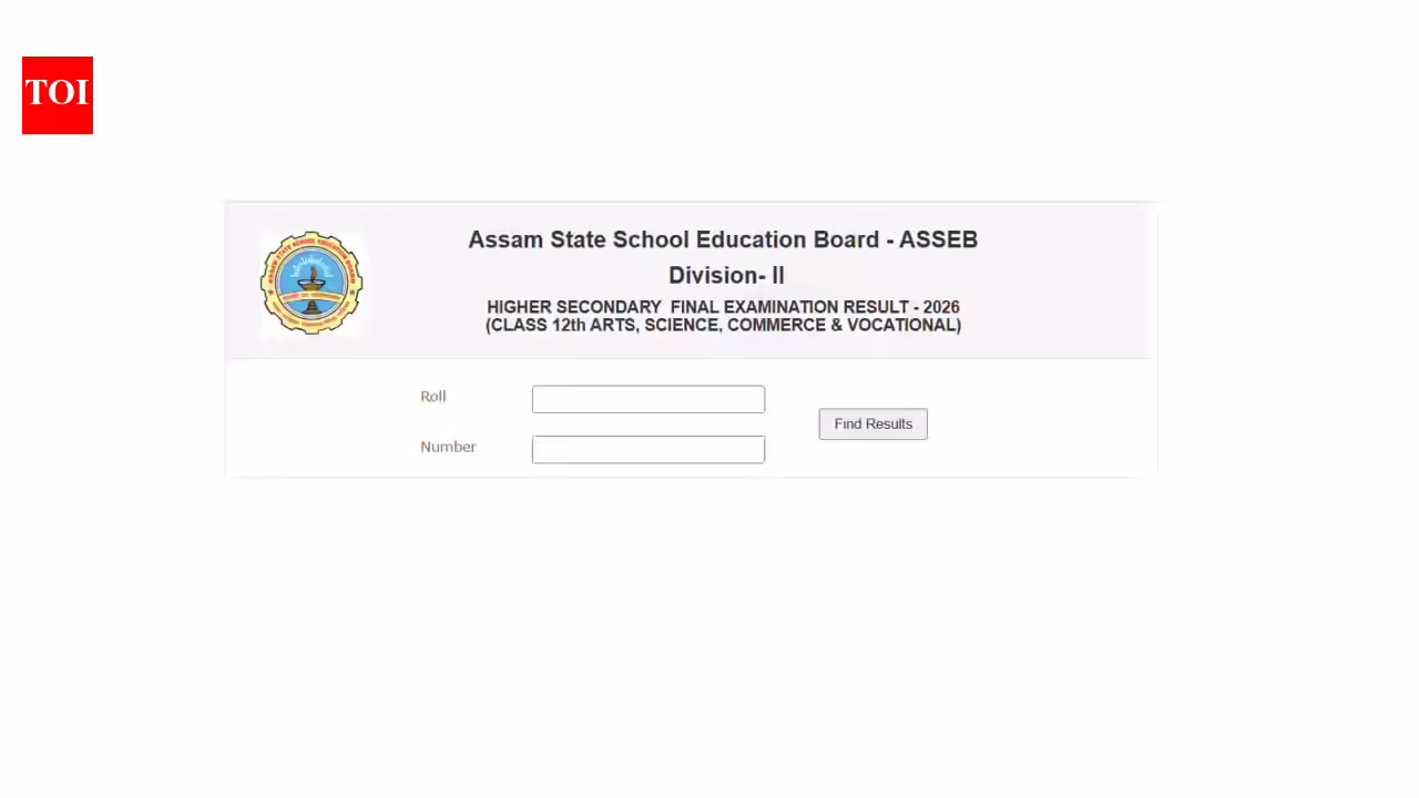 एएचएसईसी असम परिणाम घोषित: कक्षा 12 के स्कोरकार्ड डाउनलोड करने के लिए सीधा लिंक यहां