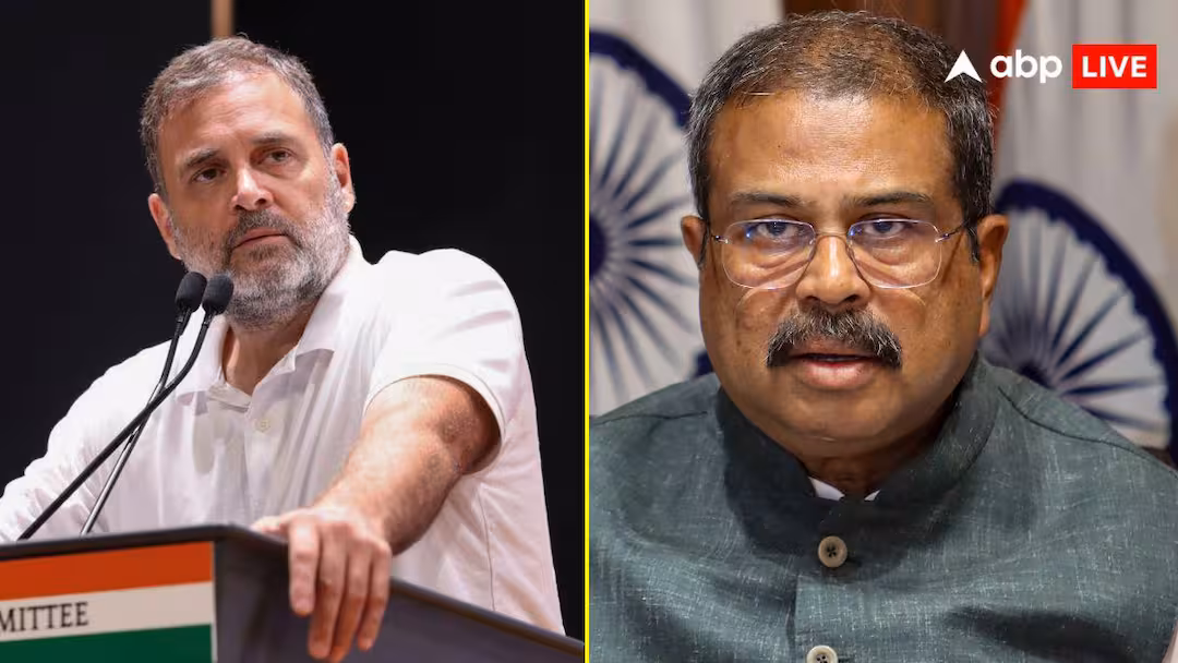 CBSE ऑन स्क्रीन मार्किंग विवाद, राहुल गांधी और शिक्षामंत्री प्रधान आमने-सामने; तेज हुई जुबानी जंग