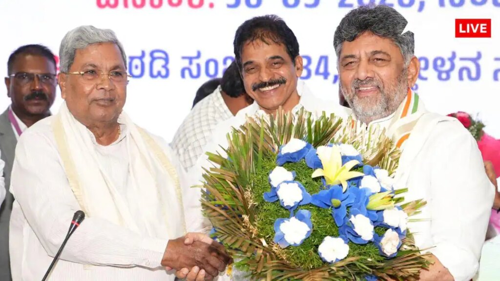 Karnataka: डीके शिवकुमार चुने गए विधायक दल के नेता, पूर्व CM सिद्धारमैया की आई पहली प्रतिक्रिया, जानें क्या कहा