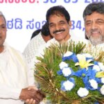 Karnataka: डीके शिवकुमार चुने गए विधायक दल के नेता, पूर्व CM सिद्धारमैया की आई पहली प्रतिक्रिया, जानें क्या कहा