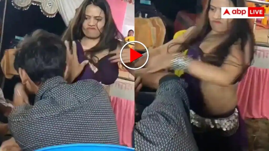 स्टेज पर चल रहा था लौंडिया नाच, नीचे खड़े शख्स ने की हरकत देख हसीनाओं ने बुरी तरह से की कुटाई