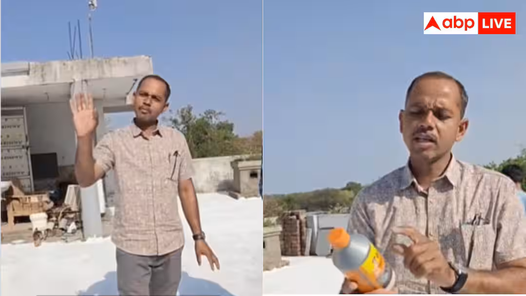 सिर्फ 850 रुपये में 15°C कम हो जाएगा छत का टेम्परेचर, देसी जुगाड़ का वीडियो हो रहा वायरल