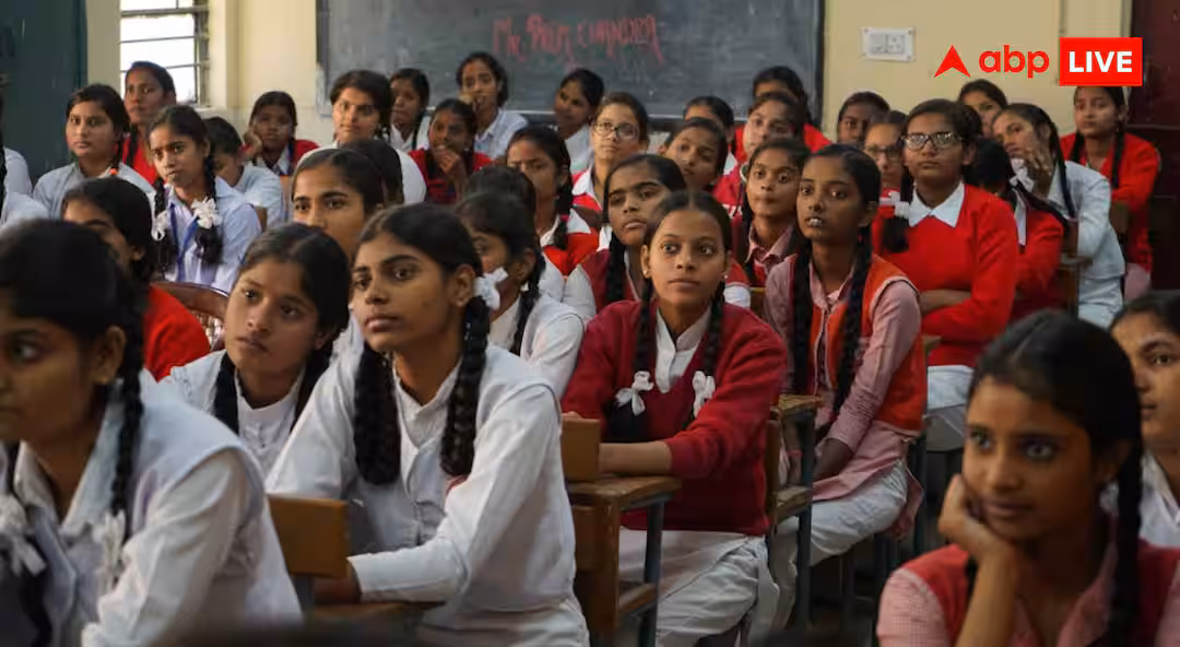 Girls Dropped Out Rate India: रुपयों की कमी से हर साल इतनी बच्चियां छोड़ रहीं पढ़ाई! जानें किस राज्य में सबसे ज्यादा संख्या?