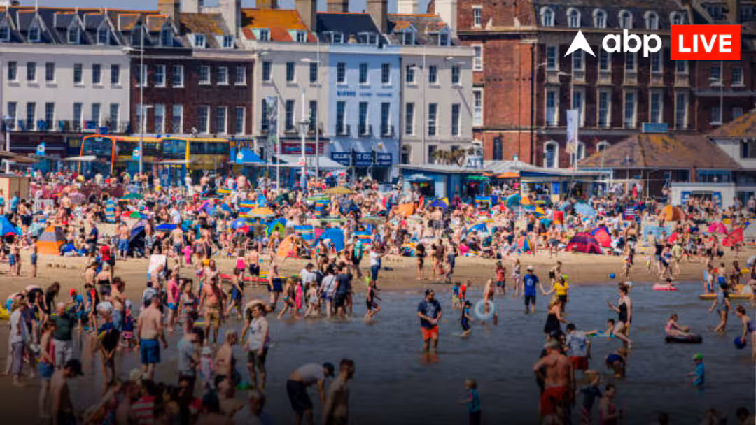 Europe Heatwave: पश्चिमी यूरोप में भीषण हीटवेव, फ्रांस-ब्रिटेन में टूटा तापमान रिकॉर्ड, कई देशों में जारी अलर्ट