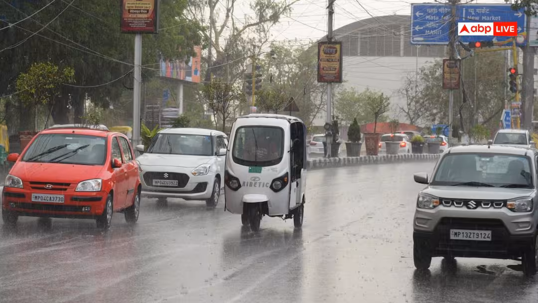 MP में बदला मौसम का मिजाज, रविवार को भी हल्की बारिश का अनुमान; बिजली गिरने की भी संभावना