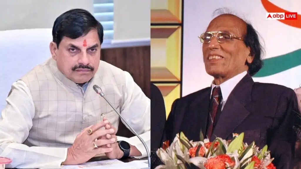 मशहूर शायर बशीर बद्र के निधन पर CM मोहन यादव ने जताया शोक, बोले- ‘शायरी से जिंदगी को आसान…’