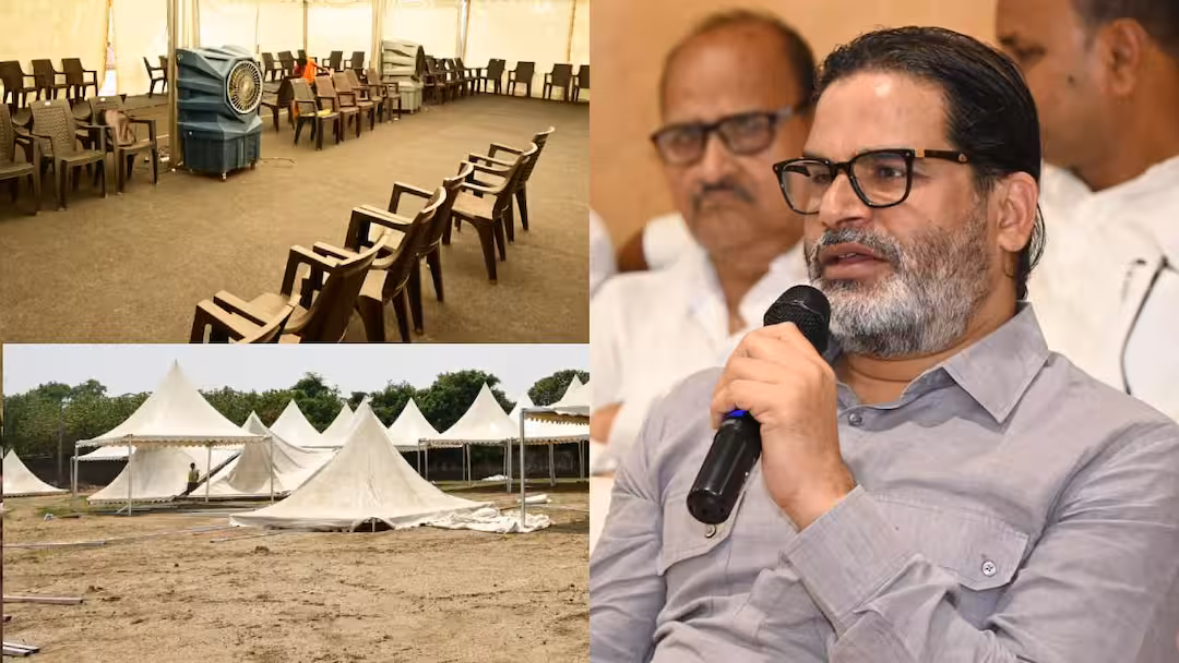 PHOTOS: कैसा है ‘बिहार नवनिर्माण आश्रम’ जहां रहने गए प्रशांत किशोर? मालिक कौन? सब कुछ जानिए