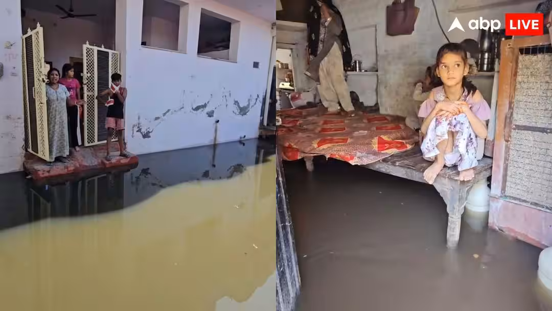 Rajasthan News: भरतपुर में बारिश बनी आफत, जलभराव से घरों में घुसा पानी; लोगों ने बेड पर बैठकर काटी रात