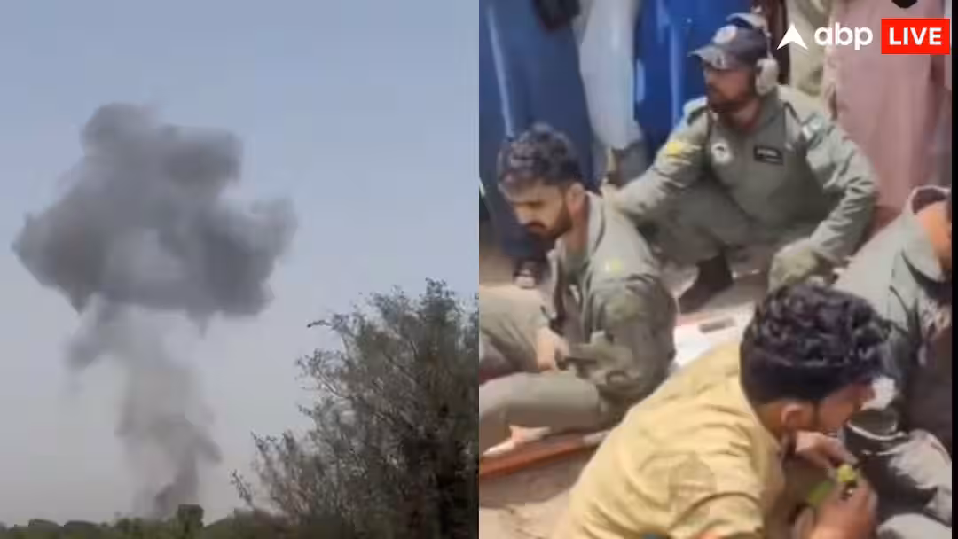 Video: पाकिस्तान एयरफोर्स का चीनी फाइटर जेट JF-17 क्रैश, पैराशूट के सहारे जान बचाते नजर आए पायलट