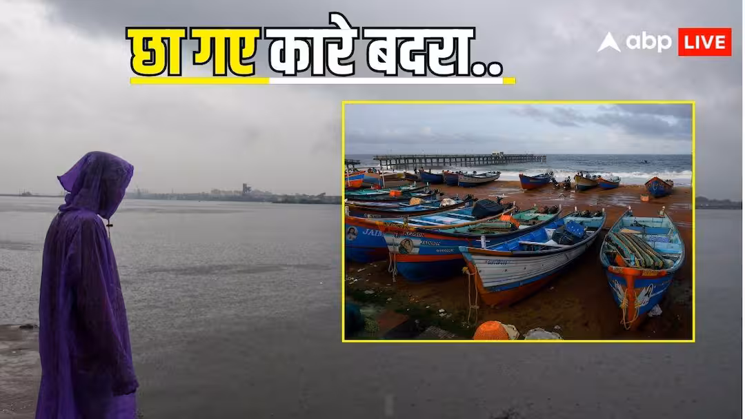 झूमकर आया मॉनसून! देशभर में पकड़ी रफ्तार, जानें यूपी-बिहार और दिल्ली में कब होगी बारिश