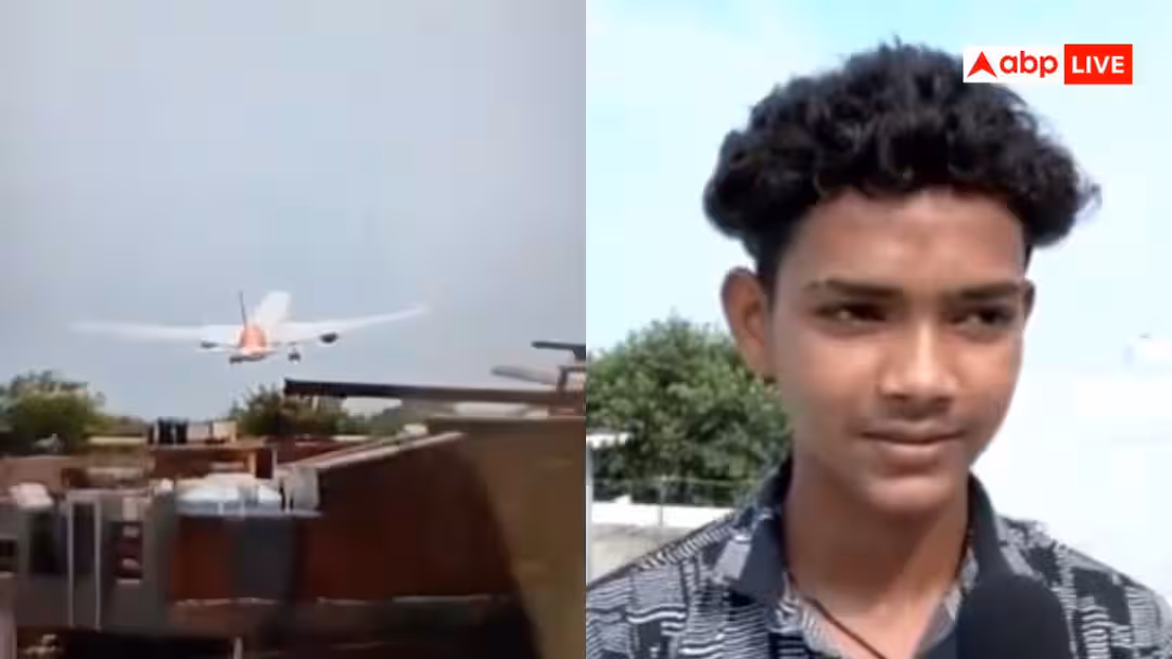 गुजरात प्लेन क्रैश: एक साल बाद भी दर्द से उबर नहीं पाया ‘एयरोप्लेन बॉय’, विमान हादसे का बनाया था वीडियो