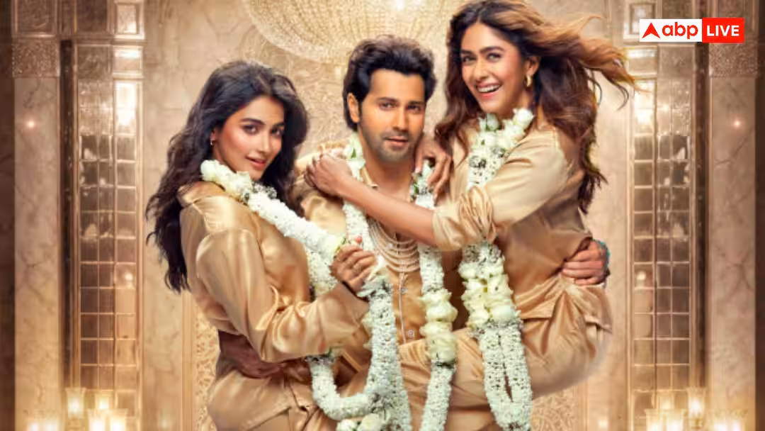 Hai Jawani Toh Ishq Hona Hai Review: डेविड धवन स्टाइल टाइमपास एंटरटेनर, बिना दिमाग लगाए  देखेंगे तो करेंगे एंजॉय
