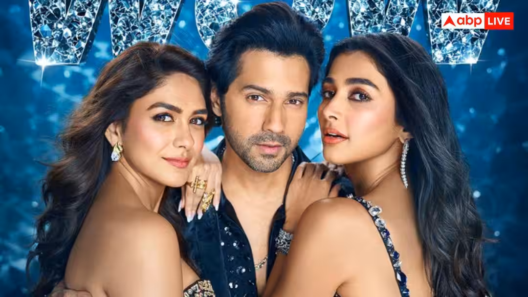 HJTIHH BO Day 6 Worldwide: ‘पेद्दी’ के आगे ‘है जवानी तो इश्क होना है’ भी मचा रही बवाल, 6ठे दिन दुनियाभर में 50 करोड़ के हुई पार, जानें- कलेक्शन