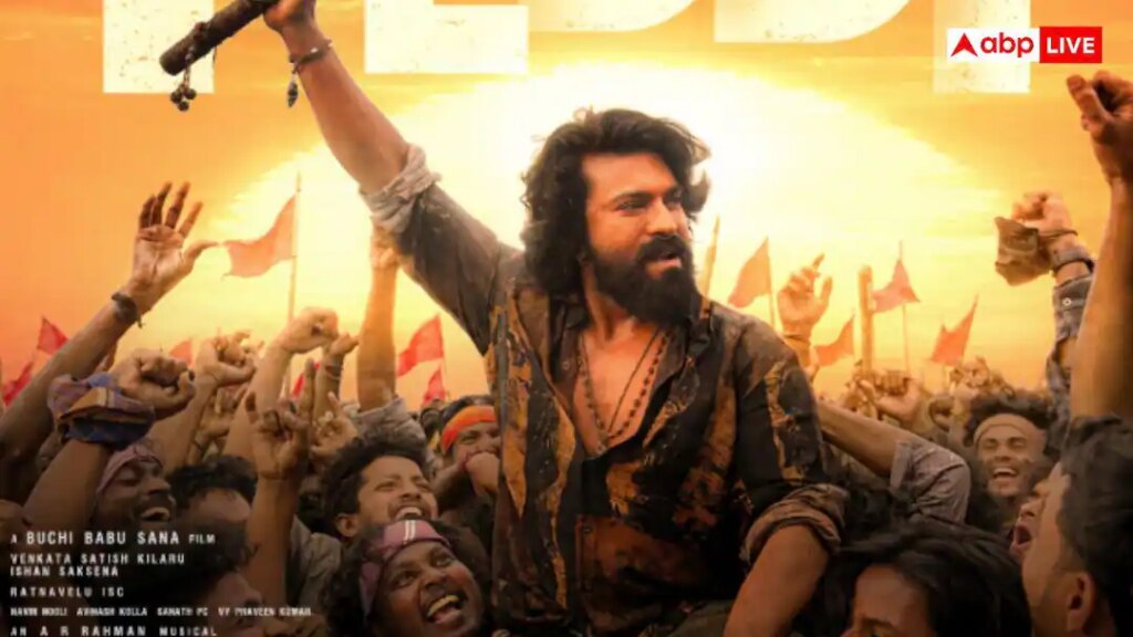 Peddi Box Office Day 7: ‘पेद्दी’ की हर दिन घट रही कमाई, 7वें दिन किया अब तक का सबसे कम कलेक्शन, क्या वसूल पाएगी 350 करोड़ का बजट?