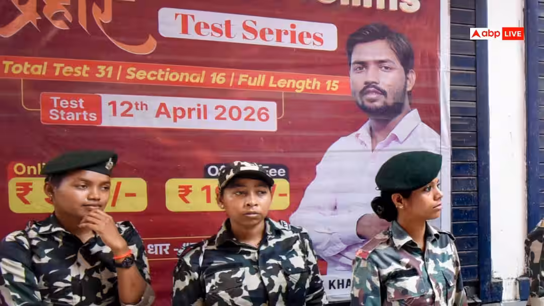 खान सर के लोकेशन का पता नहीं! पुलिस कर सकती है रेड, कभी भी गिरफ्तारी संभव