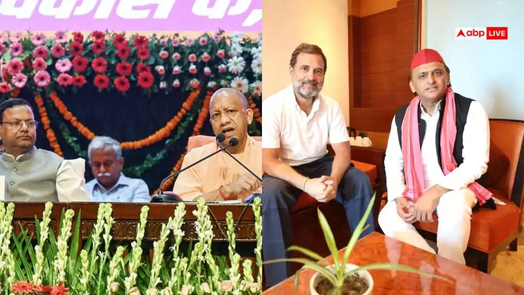 UP में BJP का NYO-NJD फॉर्मूला, मुकाबला कर पाएगा अखिलेश-राहुल का इंडिया अलायंस? समझें यहां