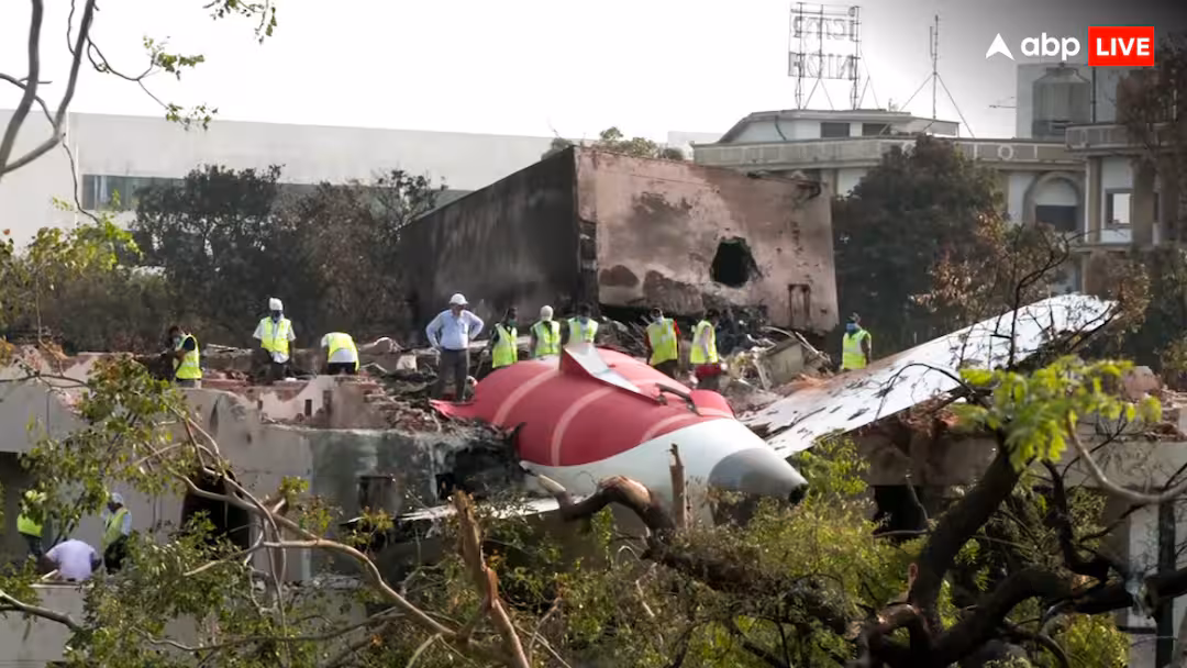 Air India Plane Crash: अहमदाबाद एअर इंडिया प्लेन क्रैश का एक साल पूरा, जांच कर रही टीम ने कहा- ‘मामले में हुई काफी प्रगति’